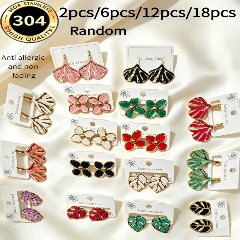 2pcs Random Golden Hypoallergenic Stainless Steel Stud Earrings Set